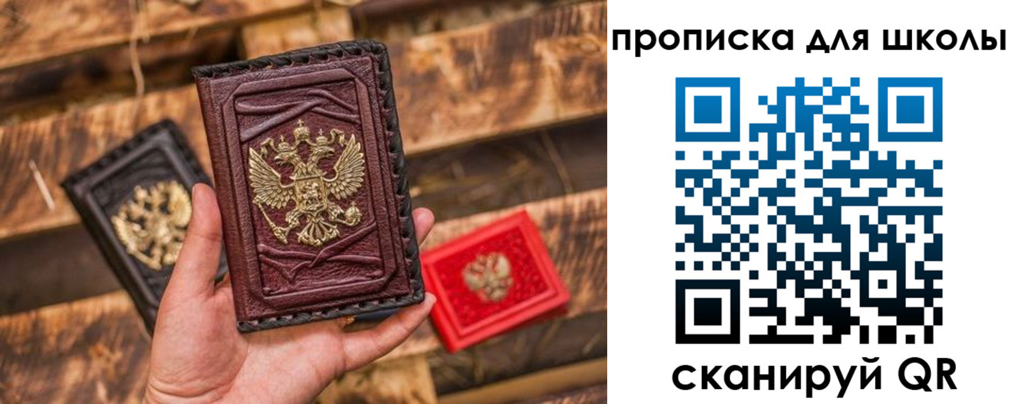 регистрация в Нижней Туре