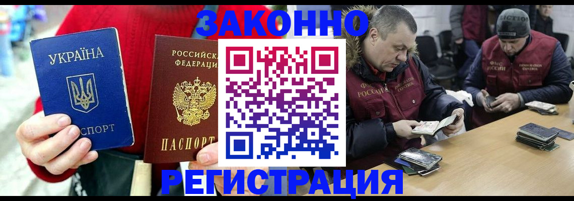 где прописаться в Нижней Туре